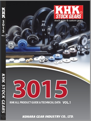 New Catalog - 20,000 Stock Metric Gears